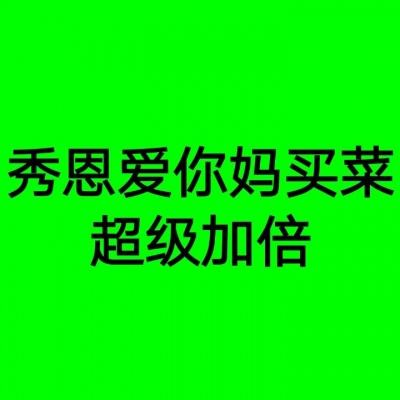 古墓迷城手游下载